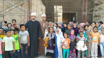 ضمن مبادرة صحح مفاهيمك .. أوقاف الأقصر تنظم لقاء تثقيفيا للأطفال بمعبد إسنا الأثري ضمن مبادرة صحح مفاهيمك .. أوقاف الأقصر تنظم لقاء تثقيفيا للأطفال بمعبد إسنا الأثري