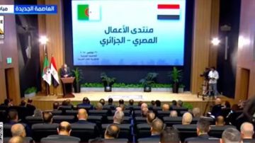 مدبولي: مصر تنفذ إصلاحات اقتصادية عميقة لتحسين مناخ الأعمال