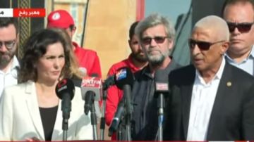 مفوضة الاتحاد الأوروبي للأزمات تتفقد المركز اللوجستي للمساعدات بالعريش مفوضة الاتحاد الأوروبي للأزمات تتفقد المركز اللوجستي للمساعدات بالعريش