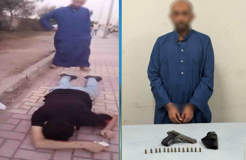 مقتل مهندس نووي بالرصاص.. الأمن المصري يكشف كواليس الواقعة المثيرة للجدل مقتل مهندس نووي بالرصاص.. الأمن المصري يكشف كواليس الواقعة المثيرة للجدل