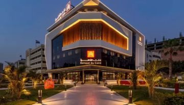 نتائج أعمال بنك القاهرة بنهاية سبتمبر 2025.. نمو إيرادات التشغيل بنسبة 22 لتصل إلى 30.6 مليار جنيه.. وارتفاع صافي الربح بنسبة 46 ليصل إلى 12.6 مليار جنيه