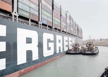 وكيل إيفر جرين لـ المصري اليوم : ندرس العودة بشكل كامل عبر قناة السويس لتحسن الأوضاع بالبحر الأحمر وكيل إيفر جرين لـ المصري اليوم : ندرس العودة بشكل كامل عبر قناة السويس لتحسن الأوضاع بالبحر الأحمر