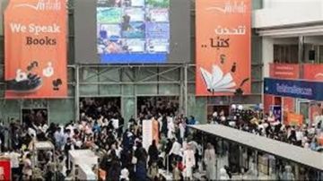 أدباء في الشارقة للكتاب يؤكدون أهمية الرجوع إلى الجذور لفهم الحاضر وصناعة الغد أدباء في الشارقة للكتاب يؤكدون أهمية الرجوع إلى الجذور لفهم الحاضر وصناعة الغد