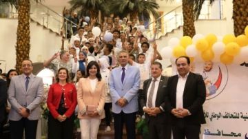 احتفال جمعية أسوان لرعاية أطفال السكر باليوم العالمى لمرضى السكرى بالمركز الثقافى الإفريقى احتفال جمعية أسوان لرعاية أطفال السكر باليوم العالمى لمرضى السكرى بالمركز الثقافى الإفريقى