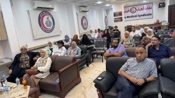 الحد من الولادات القيصرية.. أول مؤتمر علمي لقسم النساء والتوليد بمستشفى الغردقة