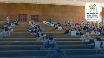 جامعة حلوان تعلن فتح باب التقديم لأعمال الملاحظين بامتحانات الفصل الدراسي الأول جامعة حلوان تعلن فتح باب التقديم لأعمال الملاحظين بامتحانات الفصل الدراسي الأول