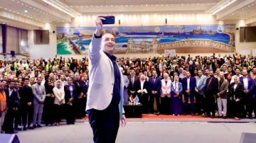 صندوق الإدمان يختتم معسكر قوتنا في شبابنا بالتعاون مع وزارة الرياضة