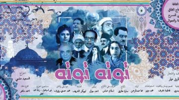 غدا.. انطلاق فعاليات مشروع المواجهة والتجوال في الشرقية وكفرالشيخ والغربية