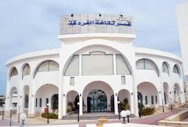 محافظ البحر الأحمر يفتتح قصر ثقافة الغردقة بعد تطوير شامل