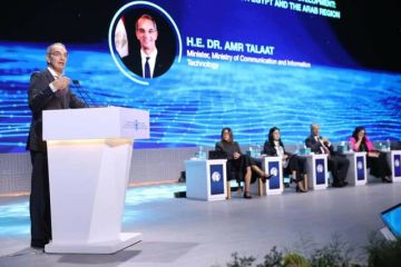 وزير الاتصالات المصري: الذكاء الاصطناعي شريك للإنسان وليس منافسا وزير الاتصالات المصري: الذكاء الاصطناعي شريك للإنسان وليس منافسا