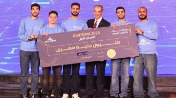 وزير الاتصالات يختتم ديجيتوبيا.. 25 ألف مشارك و6500 فريق ينافسون على ابتكار حلول رقمية مبتكرة