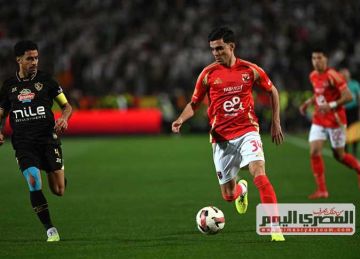 أشواط إضافية أم ركلات ترجيح .. ماذا يحدث حال انتهاء نهائي السوبر بين الأهلي والزمالك بالتعادل؟ أشواط إضافية أم ركلات ترجيح .. ماذا يحدث حال انتهاء نهائي السوبر بين الأهلي والزمالك بالتعادل؟