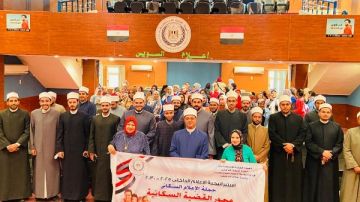 أوقاف السويس ومركز النيل للإعلام ينظمان ندوة حول دور رجال الدين في نشر الوعي أوقاف السويس ومركز النيل للإعلام ينظمان ندوة حول دور رجال الدين في نشر الوعي