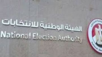 إقبال المصريين بإيطاليا على التصويت في اليوم الثاني بانتخابات مجلس النواب