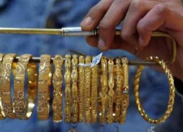 ارتفاع سعر الذهب والسبائك اليوم الخميس بالصاغة.. عيار 21 الآن يسجل رقما جديدا