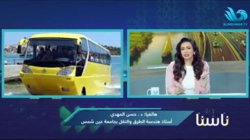 الأتوبيس البرمائي .. تجربة سياحية مبتكرة ودعم للصناعة الوطنية في مصر