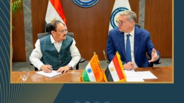 البترول: مباحثات مصرية هندية في مجالات الغاز والتعدين والبتروكيماويات البترول: مباحثات مصرية هندية في مجالات الغاز والتعدين والبتروكيماويات