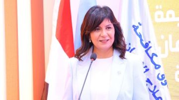 السفيرة نبيلة مكرم تشارك في افتتاح مركز العزيمة لعلاج الإدمان بالغربية