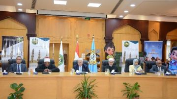 المنظمة العالمية لخريجي الأزهر تحتفل بإطلاق أحدث أعمالها التعليمية