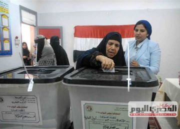 الهيئة الوطنية للانتخابات: موعد إعلان نتيجة المرحلة الأولى لانتخابات مجلس النواب 2025