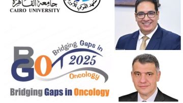 انطلاق المؤتمر السنوي للمعهد القومي للأورام بمشاركة علماء من مصر والعالم