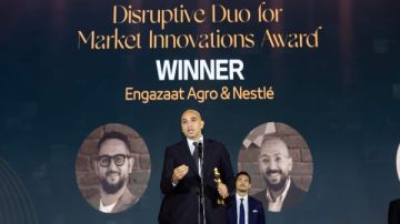 بعد تدريب 650 مزارعا .. إنجازات تفوز بجائزة الثنائي المبتكر لعام 2025