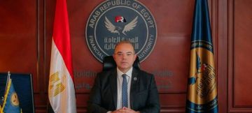 رئيس الرقابة المالية بمصر: الإفصاح ومعايير IOSCO أساس الثقة في الأسواق