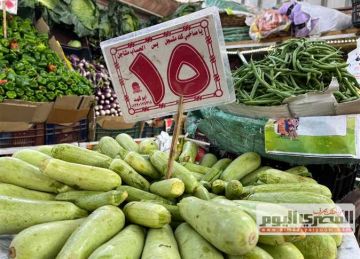 كيلو البامية بـ40 جنيها.. أسعار الخضار في أسواق الاسكندرية اليوم الجمعة 14 نوفمبر 2025