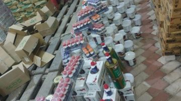 محافظ أسيوط: ضبط 4470 عبوة دهانات منتهية الصلاحية بـ منقباد محافظ أسيوط: ضبط 4470 عبوة دهانات منتهية الصلاحية بـ منقباد