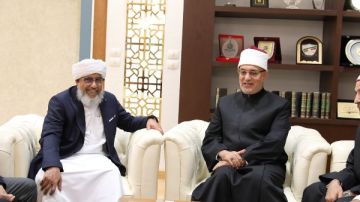 مفتي الجمهورية يستقبل أمين رابطة الجامعات الإسلامية بالهند لتعزيز الشراكات الأكاديمية مفتي الجمهورية يستقبل أمين رابطة الجامعات الإسلامية بالهند لتعزيز الشراكات الأكاديمية