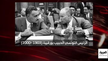 نجل جمال عبد الناصر: هذا ما دار بين والدي وبورقيبة بشأن تقسيم فلسطين