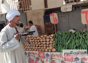 البامية بـ40 جنيه.. أسعار الخضار في أسواق الإسكندرية اليوم الأربعاء 5 نوفمبر 2025 البامية بـ40 جنيه.. أسعار الخضار في أسواق الإسكندرية اليوم الأربعاء 5 نوفمبر 2025