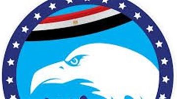 التنافس الداخلي يحسم الإعادة.. أحزاب الأغلبية تنافس نفسها في أسيوط والإسكندرية بانتخابات مجلس النواب 2025 التنافس الداخلي يحسم الإعادة.. أحزاب الأغلبية تنافس نفسها في أسيوط والإسكندرية بانتخابات مجلس النواب 2025