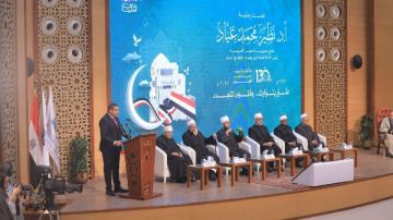 انطلاق احتفالية دار الإفتاء بمرور 130 عاما على تأسيسها بحضور كبار الشخصيات