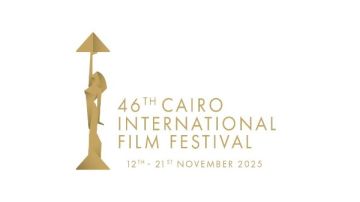 تكريم النبوي وعبد العزيز ..التفاصيل الكاملة لحفل افتتاح القاهرة السينمائي والقنوات الناقلة