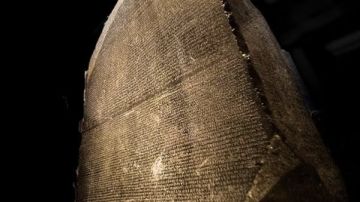 زخم غير مسبوق لاستعادة الآثار المصرية المسلوبة: بين مطالبات الاسترداد والمقاومة الغربية زخم غير مسبوق لاستعادة الآثار المصرية المسلوبة: بين مطالبات الاسترداد والمقاومة الغربية