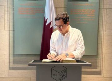 ضمن برنامج زيارته لقطر.. وزير الثقافة يزور متحف الفن الإسلامي بالدوحة