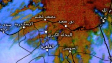 طقس الغد.. الأرصاد تكشف خريطة الشبورة الكثيفة والأمطار الرعدية طقس الغد.. الأرصاد تكشف خريطة الشبورة الكثيفة والأمطار الرعدية