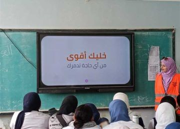 في 600 مدرسة.. انطلاق مبادرة الوقاية من الإدمان والمخدرات بالمنيا في 600 مدرسة.. انطلاق مبادرة الوقاية من الإدمان والمخدرات بالمنيا