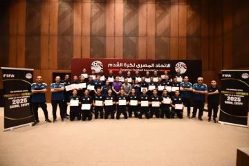فيفا يختتم معسكر الحكام الواعدين في مصر