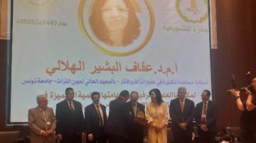 ننشر أسماء الفائزين بجوائز المجلس العربي للآثاريين العرب.. تفاصيل ننشر أسماء الفائزين بجوائز المجلس العربي للآثاريين العرب.. تفاصيل