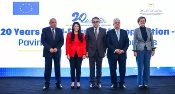 وزيرة التخطيط: العلاقات بين مصر والاتحاد الأوروبي تمس مختلف نواحي التنمية