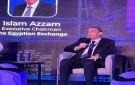 إسلام عزام: استثمارات البورصة المصرية في التكنولوجيا شهدت نموا بنحو 100 خلال العام الماضي