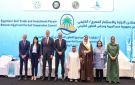 سلطنة عمان تشارك في منتدى التجارة والاستثمار المصري الخليجي