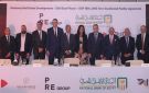 البنك الأهلي المصري يقود تحالفا مصرفيا لتوفير تمويل بقيمة مليار جنيه لشركة مشارق للاستثمار العقاري