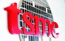 شركة TSMC ترفع دعوى قضائية ضد إنتل بسبب أسرار تجارية
