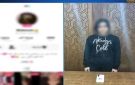 القبض على صانعة محتوى لنشرها مقاطع فيديو خادشة للحياء بالإسكندرية