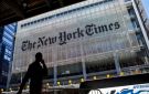 تغسل يد إسرائيل.. حملة لمقاطعة نيويورك تايمز بسبب تغطيتها المنحازة لأحداث غزة