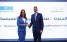 وزيرا التعليم العالي والتنمية المحلية يشهدان احتفالية انضمام الجيزة لشبكة اليونسكو