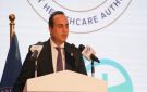 رئيس هيئة الرعاية الصحية: الأمن الدوائي والبحث العلمي أساس رفع كفاءة التأمين الصحي